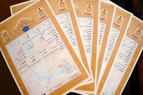 اخذ 676 سند تکبرگ برای اراضی دولتی در شهرستان باوی خوزستان