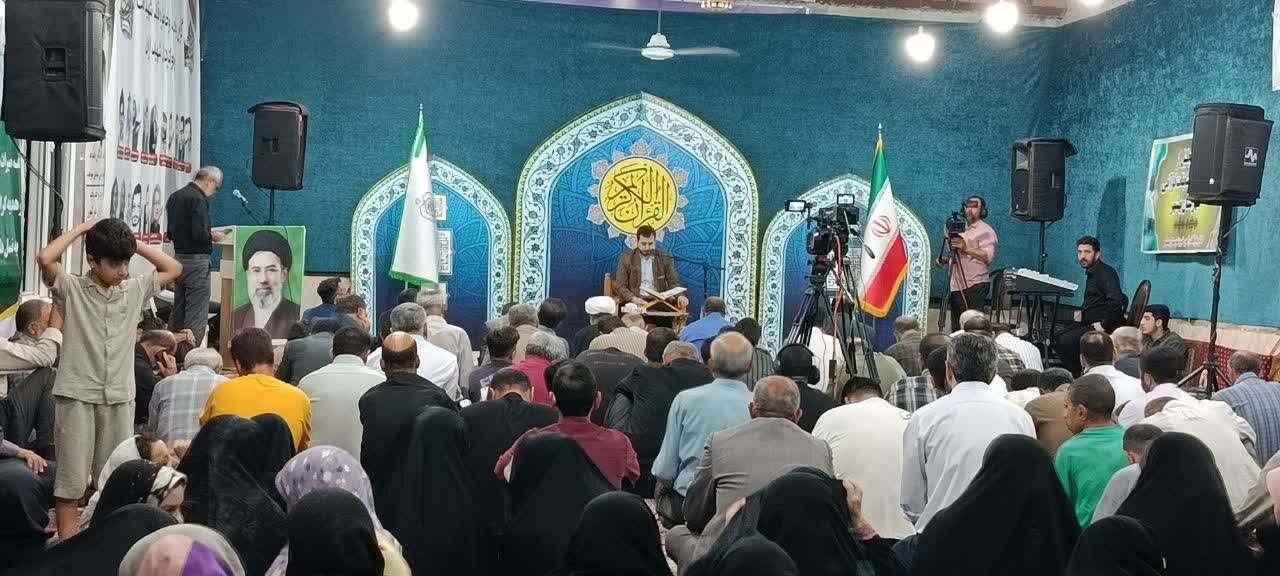 محفل قرآنی در بهشهر؛ از تلاوت کلام وحی تا یادبود شهدای خدمت