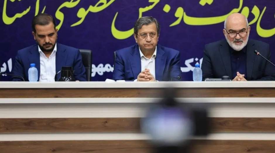 تمرکز بانک مرکزی بر تأمین مالی بنگاههای کوچک و متوسط برای تقویت اشتغال