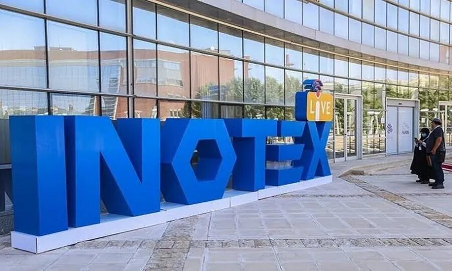 موسسه دانش بنیان برکت در اینوتکس 2026