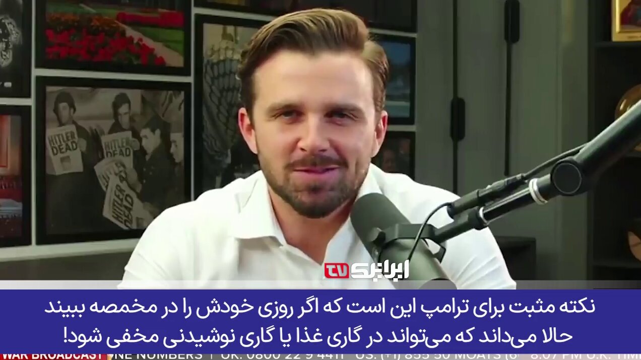 هشدار تحلیلگر آمریکایی درباره احتمال وقوع جنگ داخلی در ایالات متحده