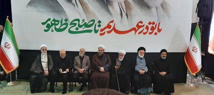 مراسم چهلم شهادت حاج احمد خمینی در مصلای تهران برگزار شد