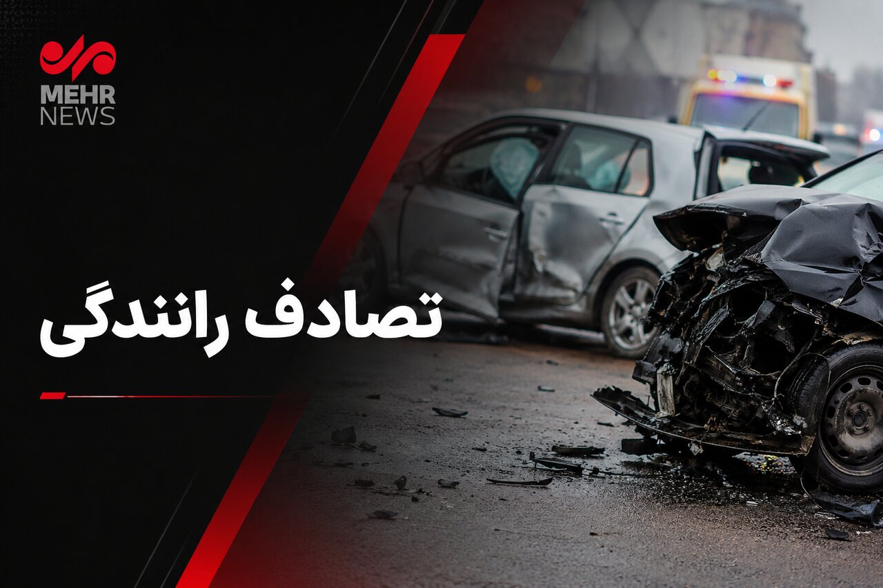 مصدومیت چهار نفر در تصادف رانندگی در محور گرگان به شاهرود