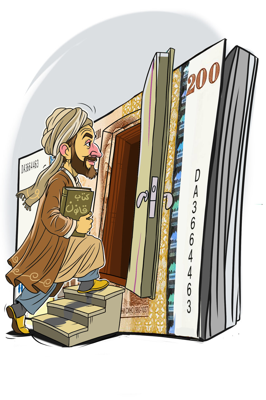 ابوعلی سینا در اسکناس تاجیکستان / کارتون