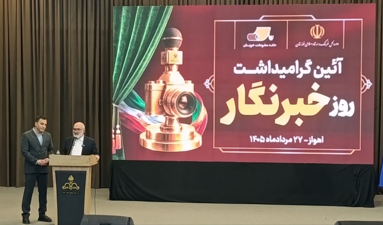 استاندار خوزستان: دبیرخانه ستاد توسعه استان با مشارکت نخبگان و مردم تشکیل می‌شود
