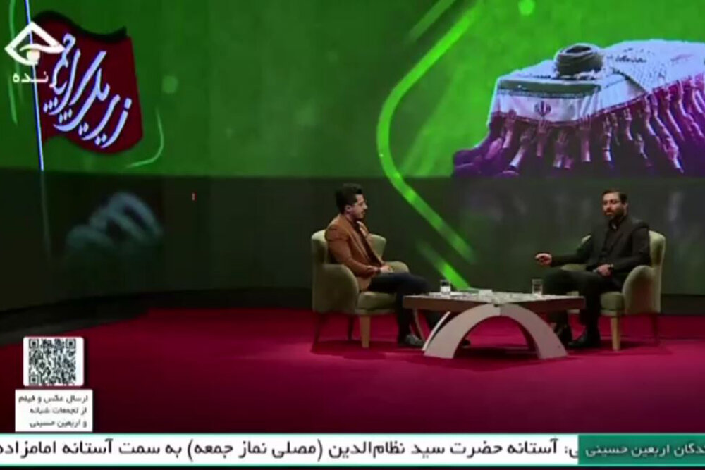 کلیپ/ دعوت از دانشجویان مازندرانی برای روایت «رهبر شهید» در جشنواره