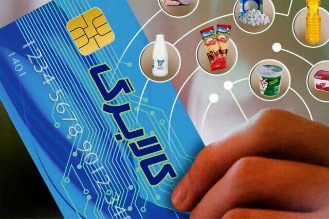 پاسخ معاون وزیر رفاه به اعتراضات کالابرگی در میادین تهران