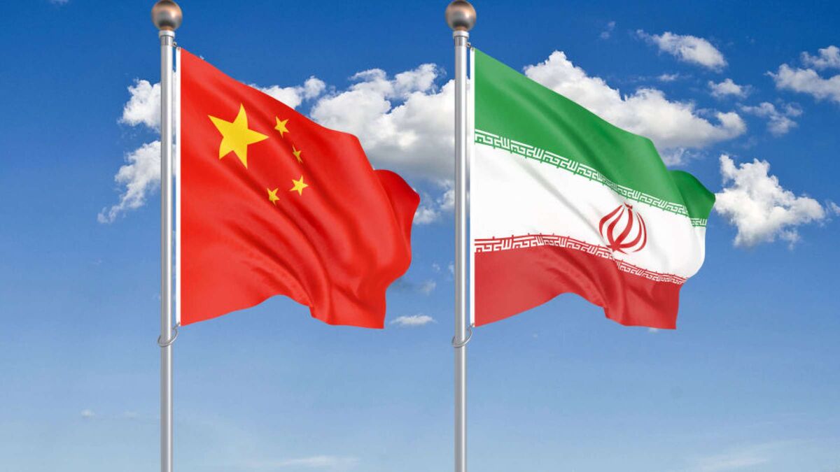 چین درباره تحریمهای ترامپ علیه ایران هشدار داد