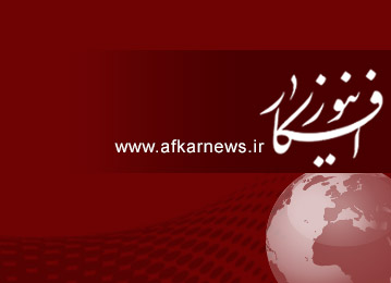 تحلیل چالشهای راهبردی آمریکا در مواجهه با توان نظامی ایران