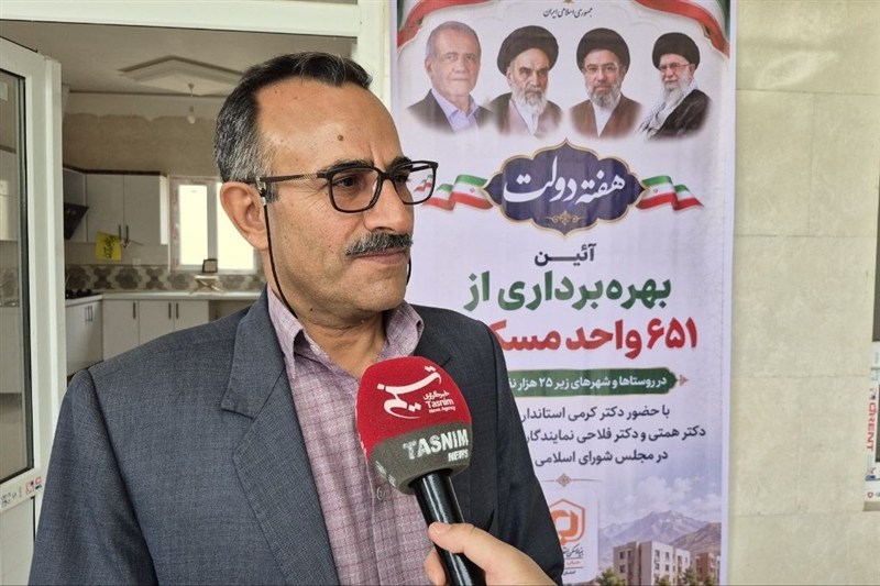 بهرهبرداری از ۶۵۱ واحد مسکونی و ۲۸ طرح هادی در ایلام