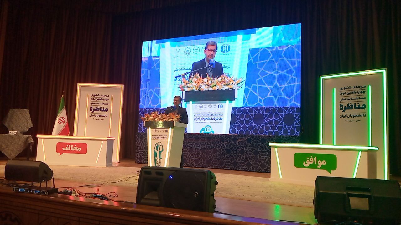 استاندار اصفهان: حکمرانی خوب با شنیدن صداهای متفاوت آغاز میشود