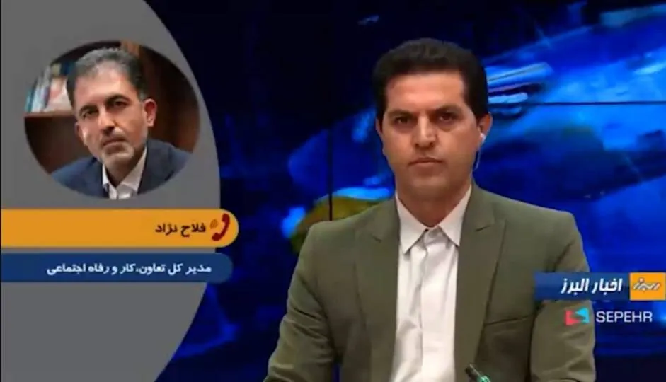 5 روش احراز هویت برای شارژ خودکار کالابرگ؛ جزئیات مهم اعلام شد