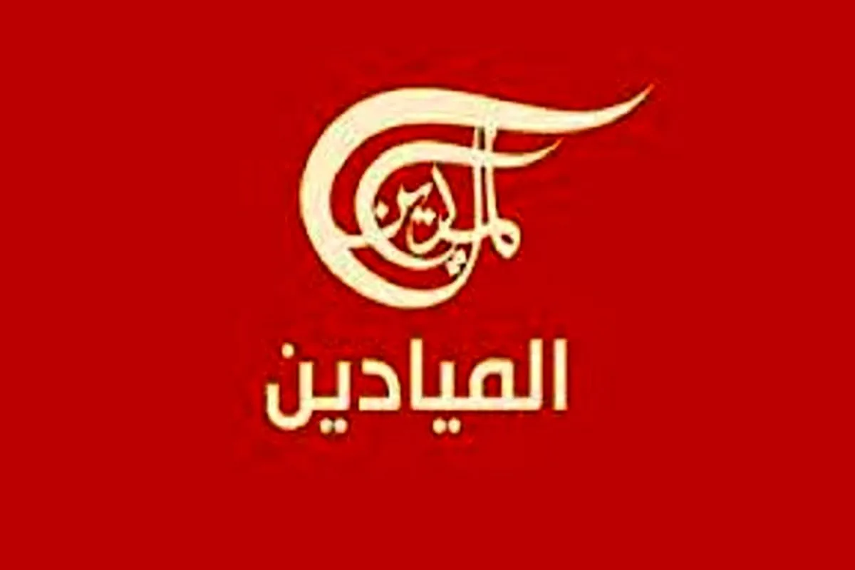 المیادین: مذاکرات لبنان و اسرائیل به بعد از تابستان موکول میشود