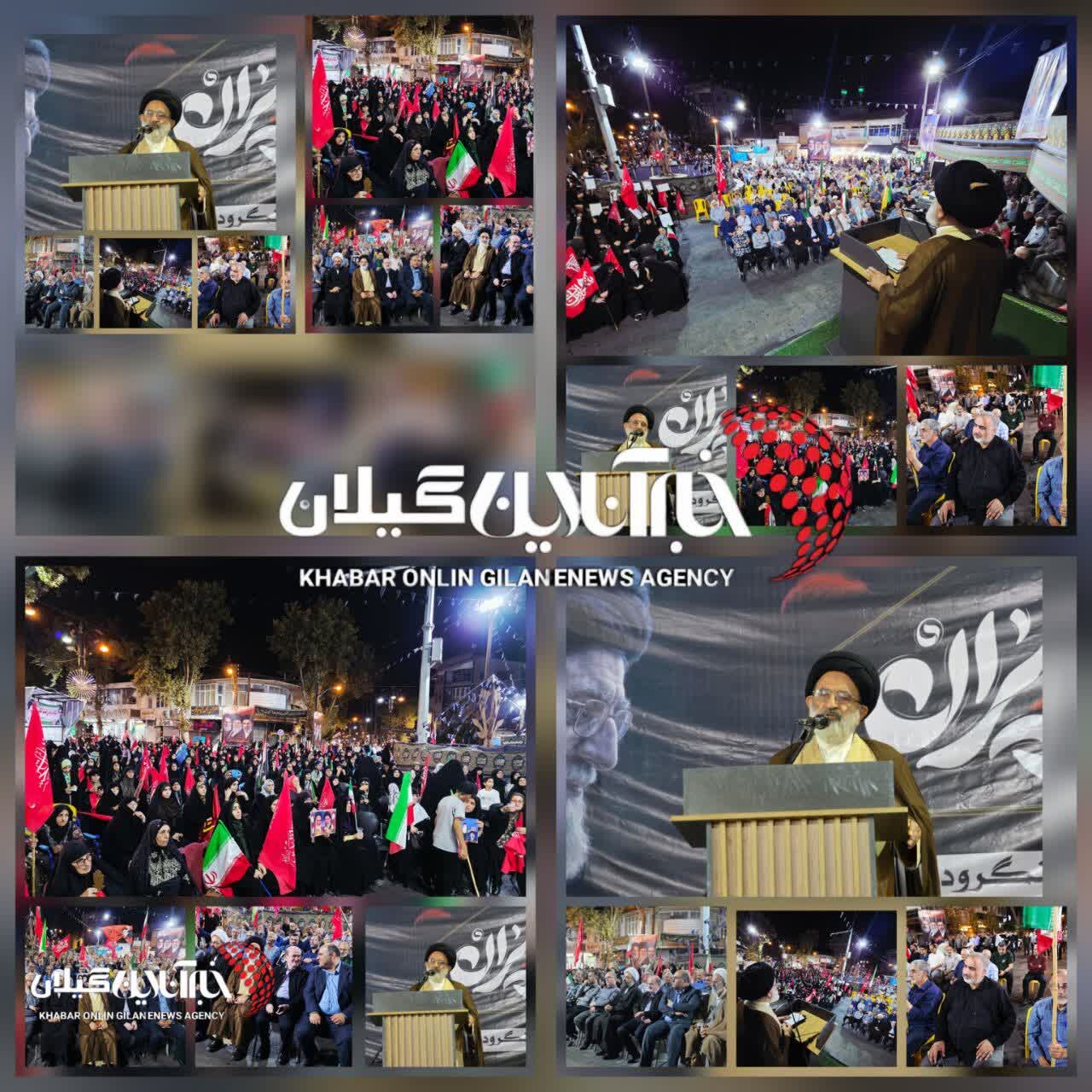 تجمع شبانه بیعت با رهبر معظم انقلاب در لنگرود برگزار شد