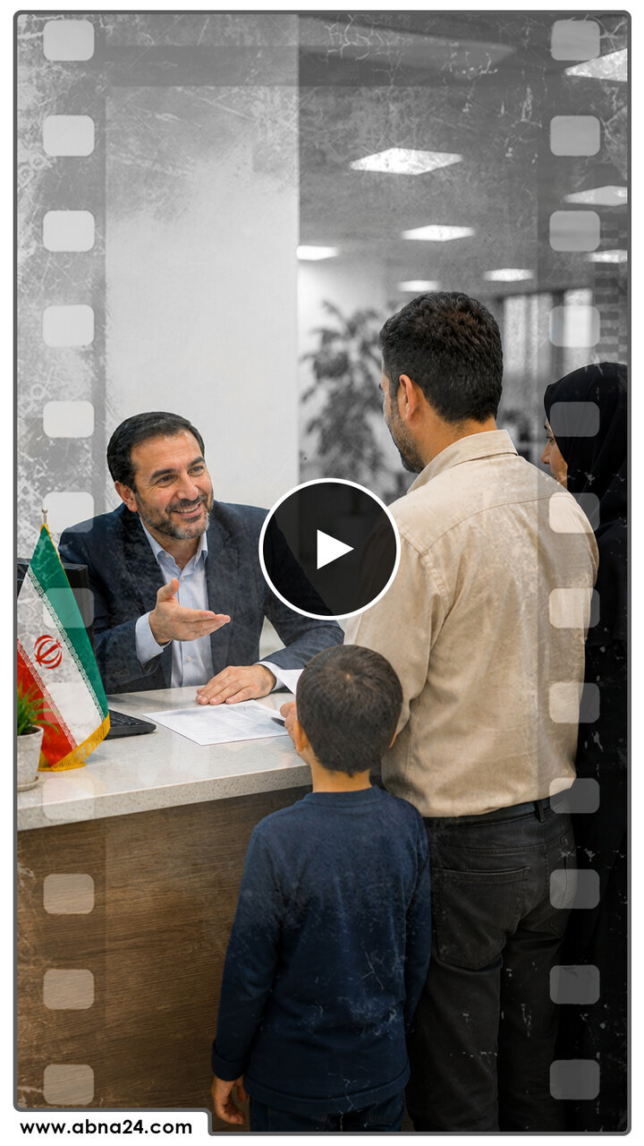 شهادت امام حسن عسکری (ع): مراسم گرامیداشت در تهران