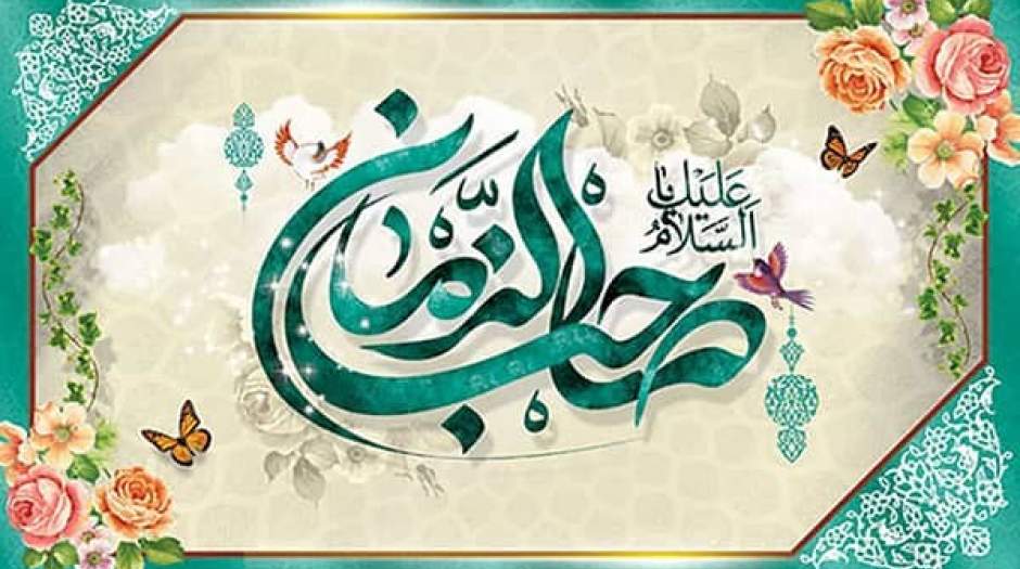 امام خمینی: حضرت مهدی(عج) ذخیره الهی برای اجرای عدالت است