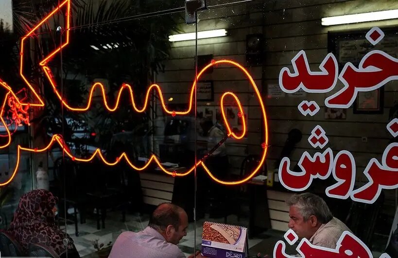 آرامش بازار مسکن تهران: تقاضا کاهش و فایلهای فروش رو به افزایش شد