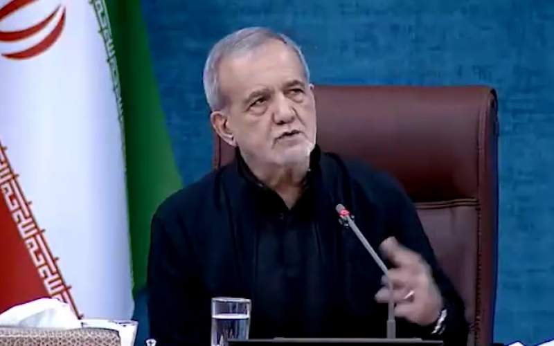 واکنشها به اظهارات مسعود پزشکیان درباره تفاوت تورم ایران و آمریکا