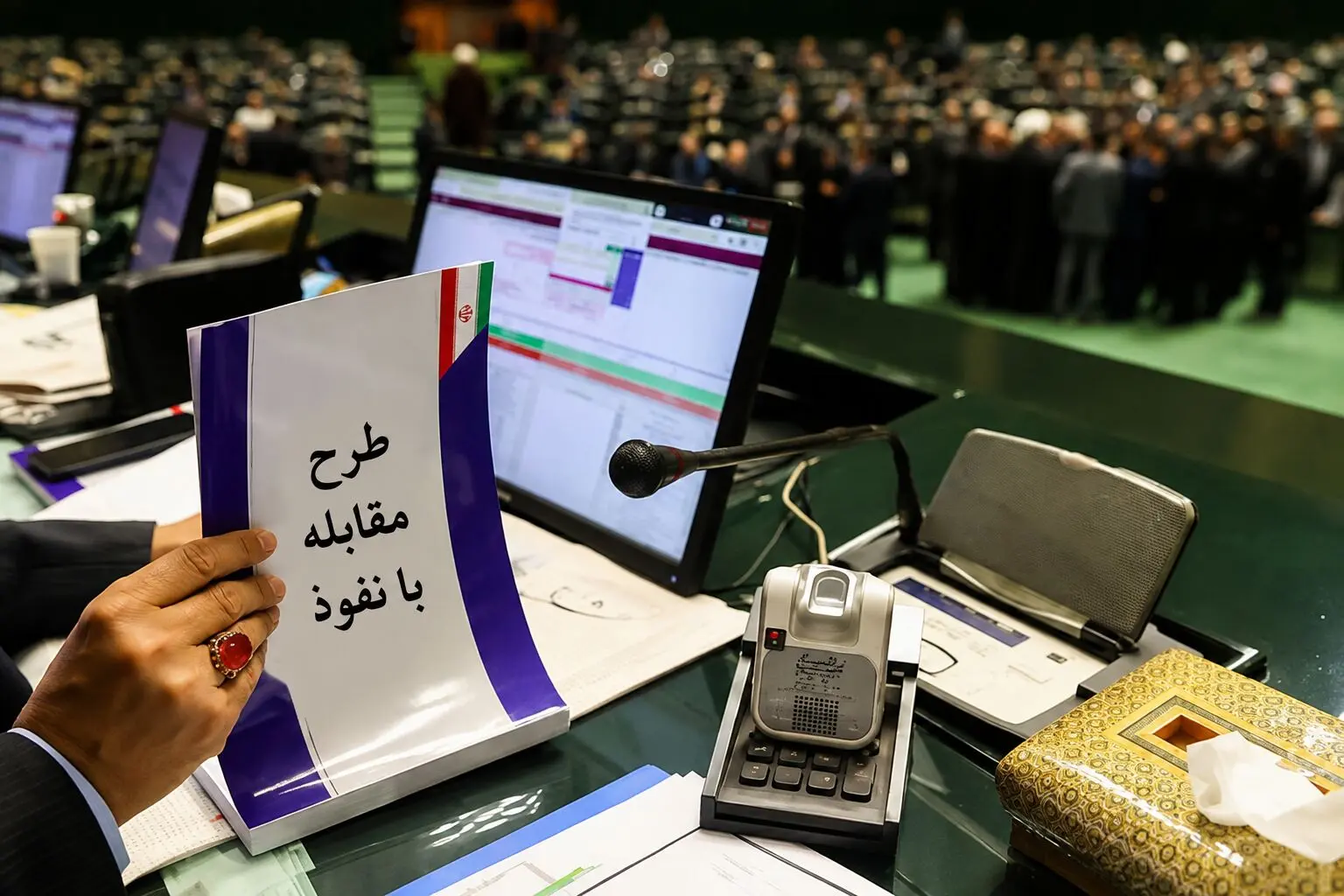 سید کاظم دلخوش: تصویب طرح مقابله با نفوذ سرویسهای اطلاعاتی، آزادیها را نقض میکند