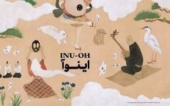 انیمه «اینوآ»؛ نامزد گلدن گلوب که در تهران اکران میشود