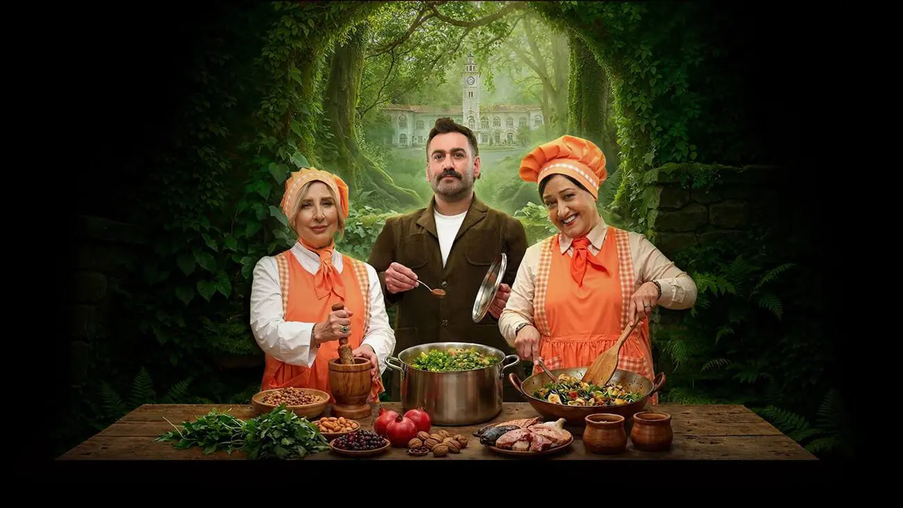 مرجانه گلچین و فاطمه هاشمی در برنامه آشپزی 'شفرونی'