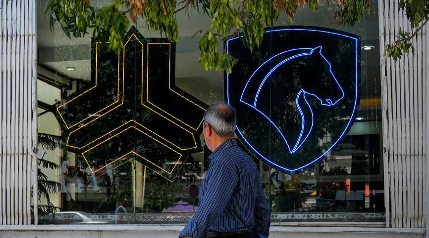 آغاز فروش 4 مدل خودروی سایپا از اول شهریورماه