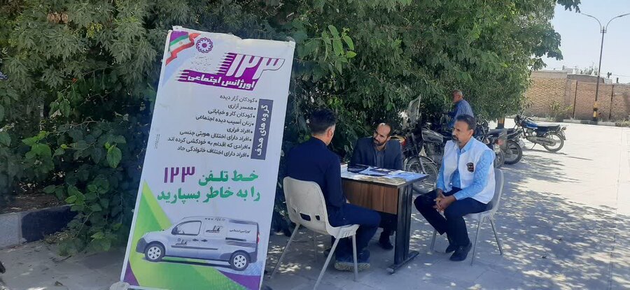 حضور میز خدمت بهزیستی فامنین در مصلای نماز جمعه