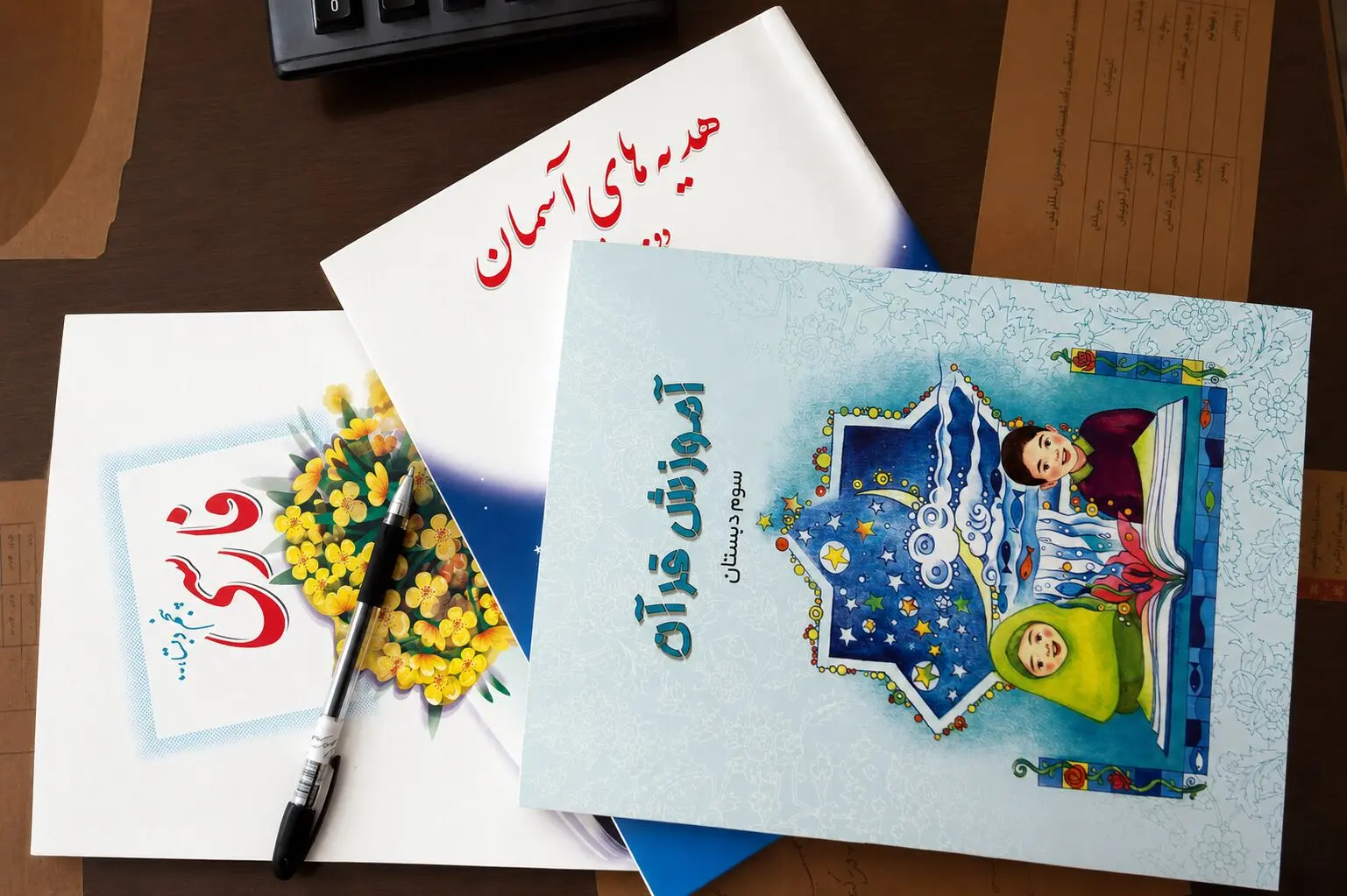 ثبت سفارش کتابهای درسی برای ۱۳.۲ میلیون دانشآموز نهایی شد