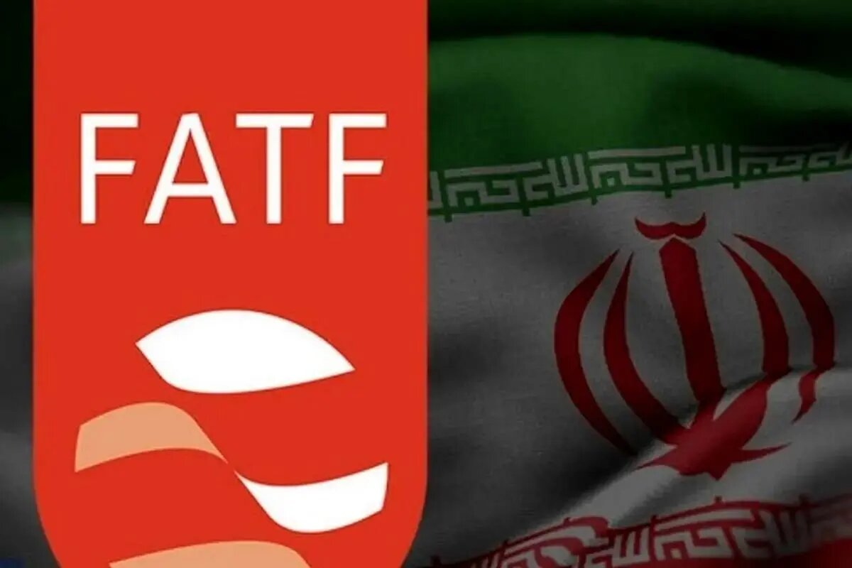 وضعیت ایران در گروه ویژه اقدام مالی (FATF)؛ انتخاب بین شبکه پنهان مالی یا الحاق به بازار جهانی