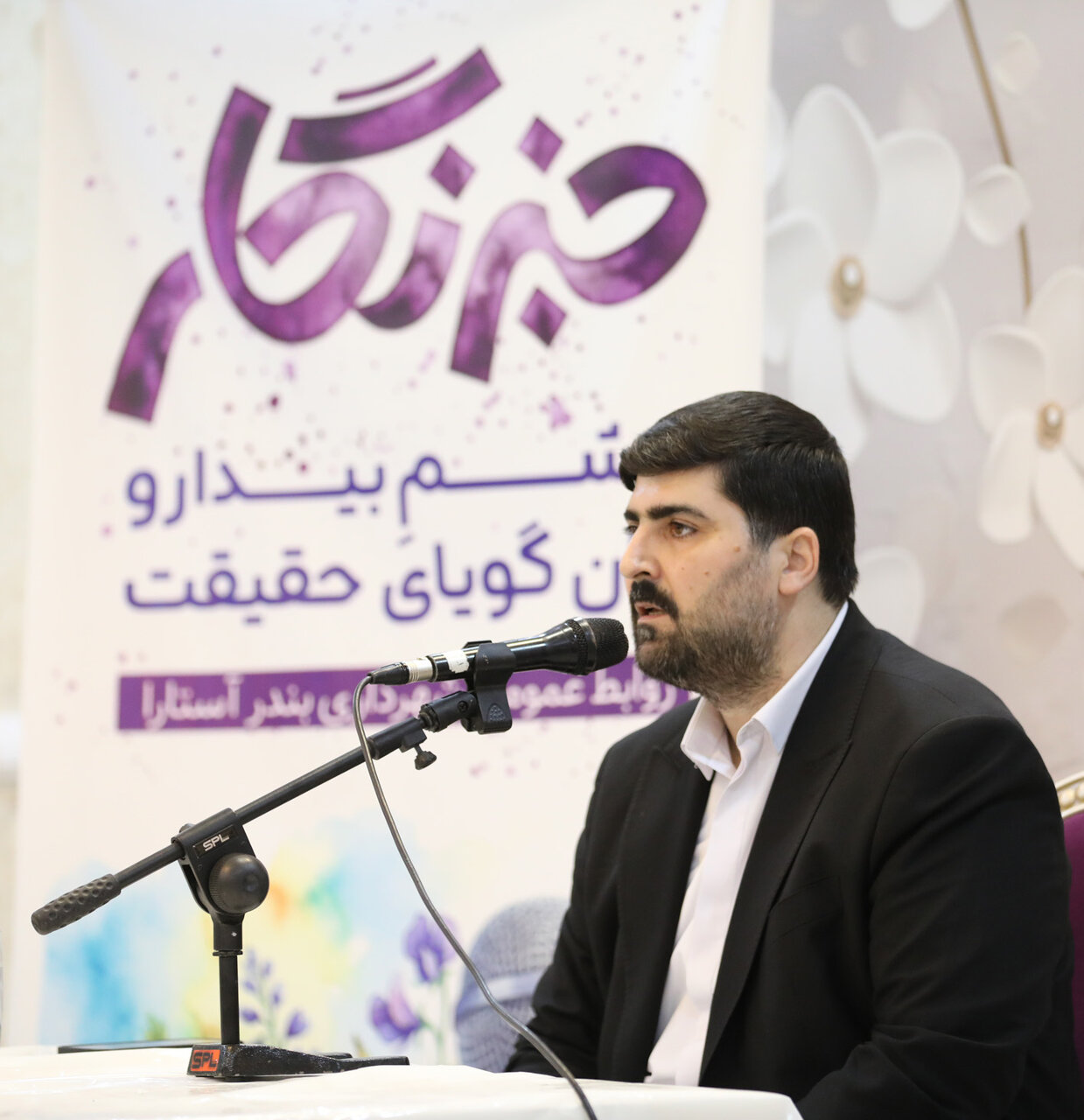 شهردار آستارا از نقش خبرنگاران در اطلاعرسانی قدردانی کرد