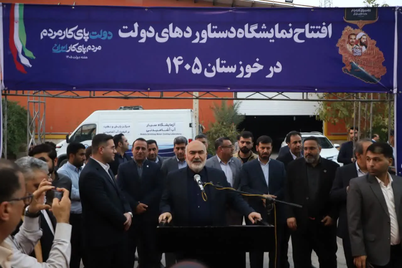 افتتاح نمایشگاه دستاوردهای دولت در خوزستان