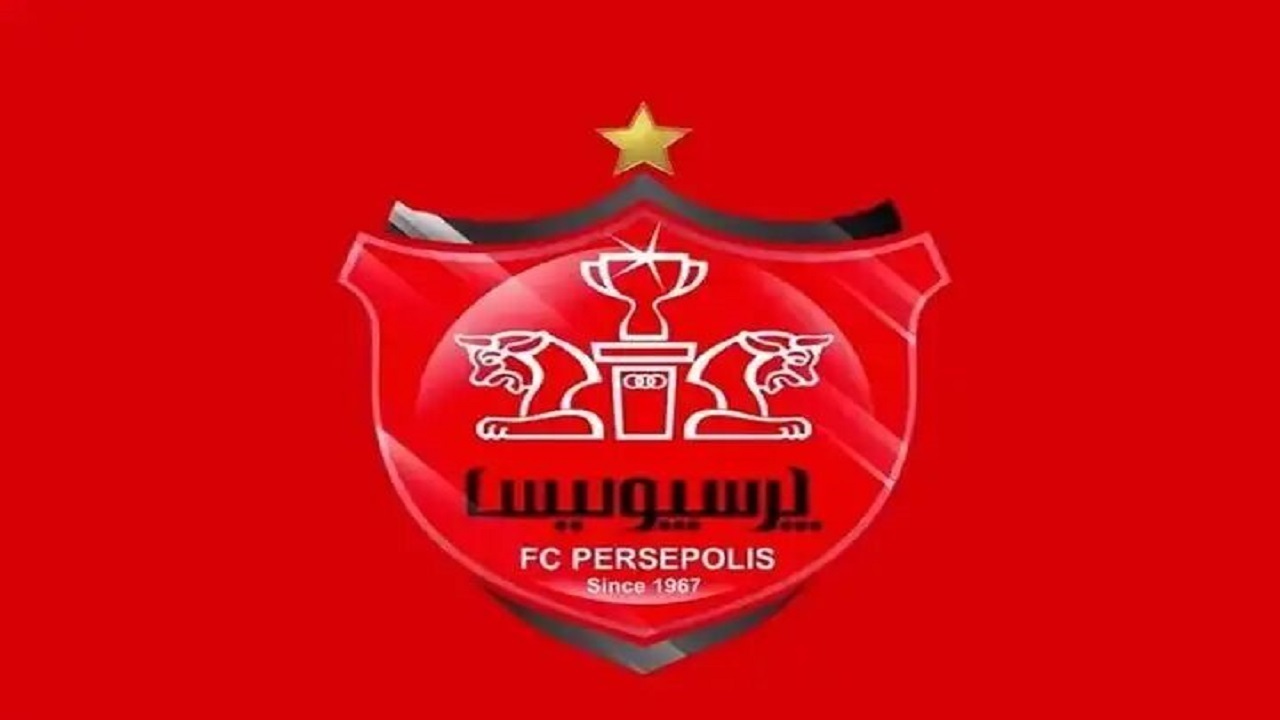 3 دلیل برای رد شایعات تغییرات مدیریتی در پرسپولیس؛ واکنش رسمی باشگاه