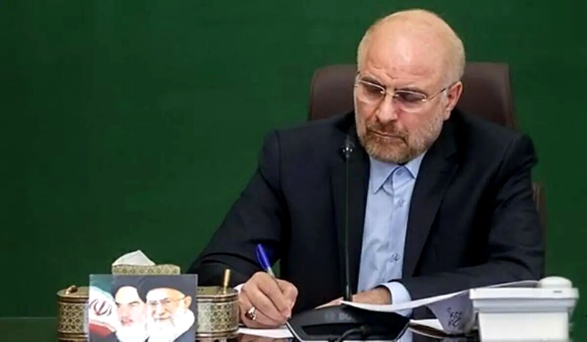 قالیباف: امنیت پایدار در گرو همکاریهای منطقهای و وحدت ملی است