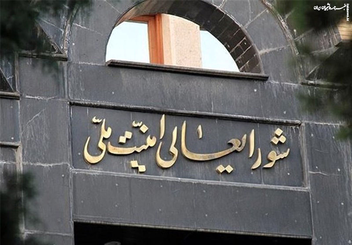 هشدار دانشجویان امیرکبیر به شورای عالی امنیت ملی درباره سقوط جنوب لبنان