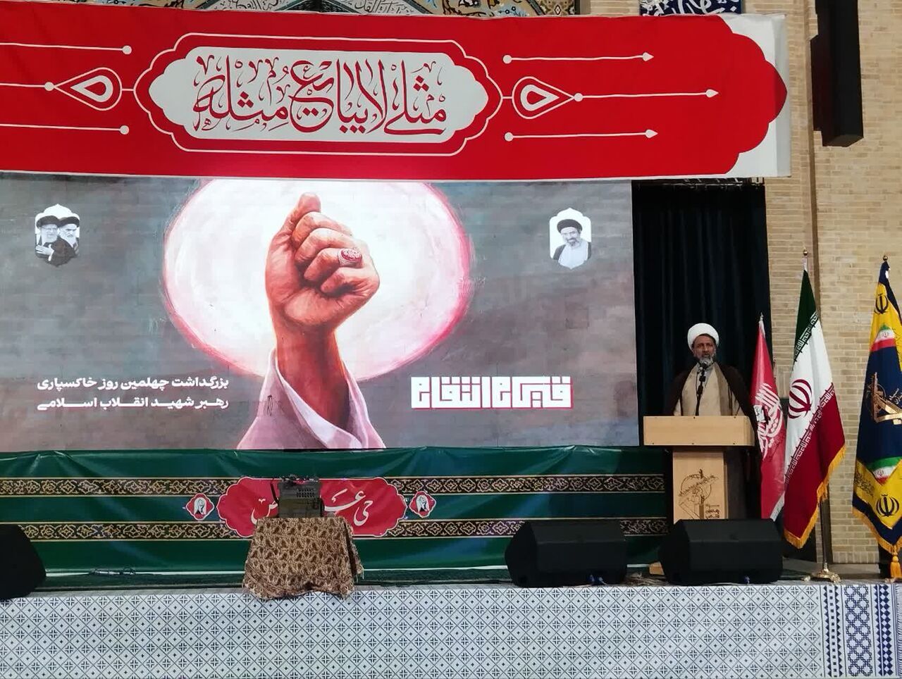 حفظ خونخواهی رهبر شهید در صدر مطالبات ملت ایران