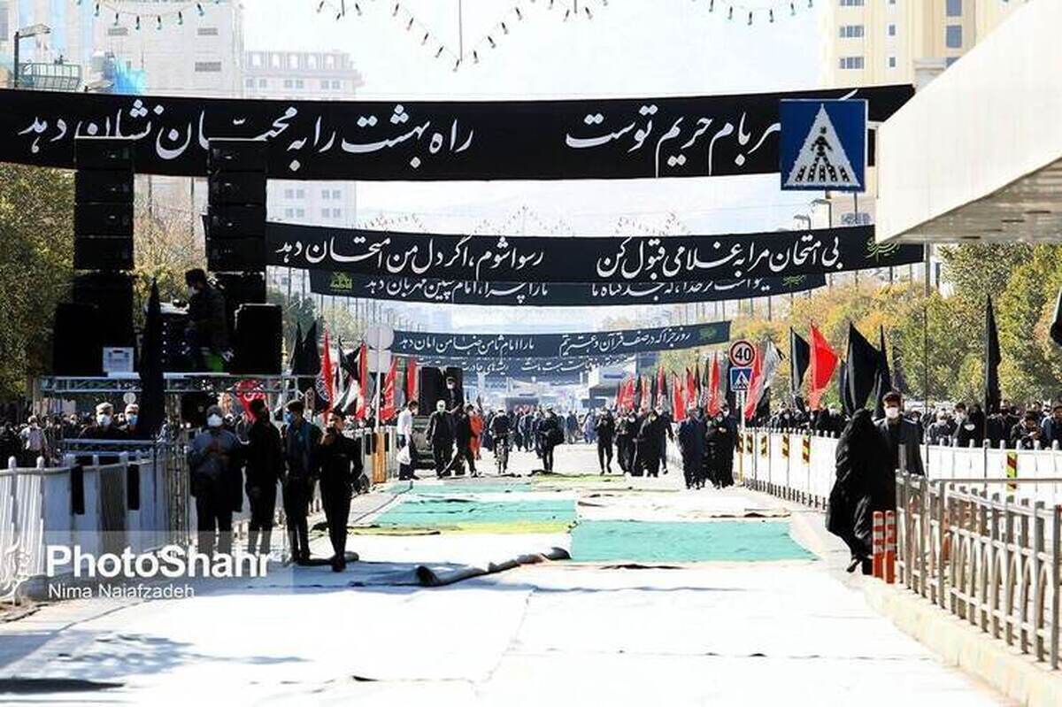 رویکرد امیدآفرینی با شعار «ایران امام رضا (ع)، متحد، مقتدر و پیروز»