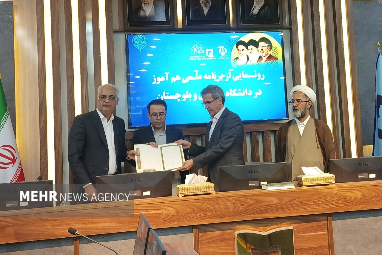 طرح ملی «هم‌آوا»؛ راهکار جدید برای ارتباط دانشگاه با بازار کار