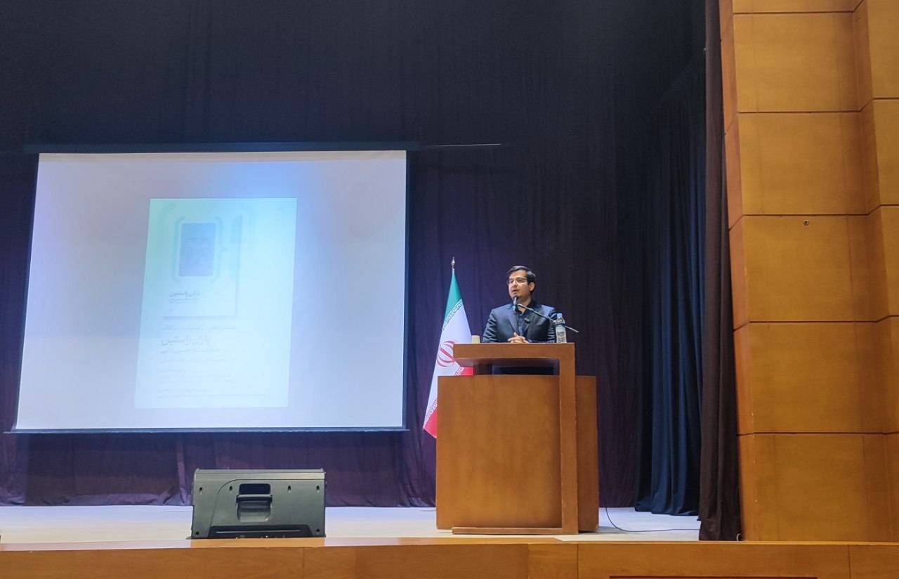 «یاران راستین» گامی در تاریخنگاری شفاهی خراسان است