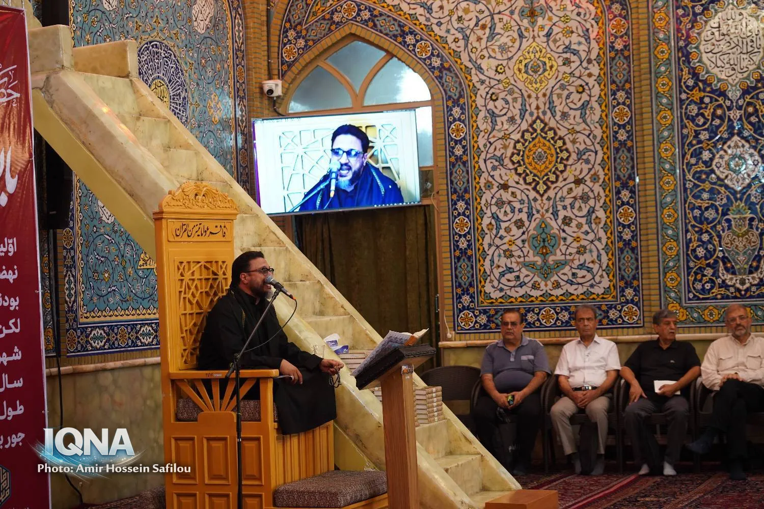 مراسم اربعین رهبر شهید انقلاب در تهران برگزار شد