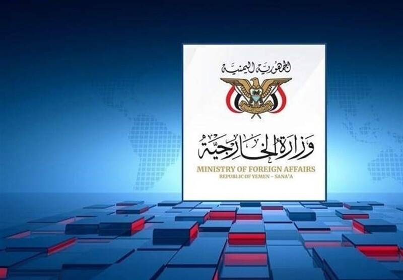 هشدار وزارت خارجه یمن به عربستان سعودی درباره هزینههای ادامه جنگ