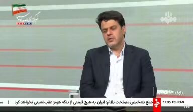 طرح جدید مجلس برای حمایت از تولید کشاورزی و امنیت غذایی