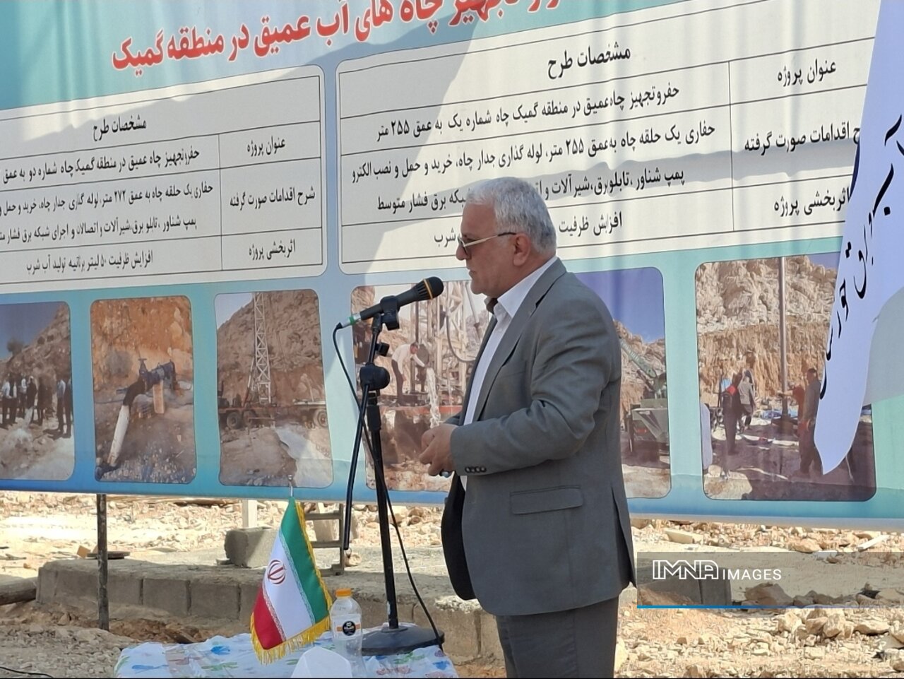 افتتاح ۱۶۰۰ پروژه عمرانی در خوزستان؛ تمرکز بر رفع بحران آب در ایذه