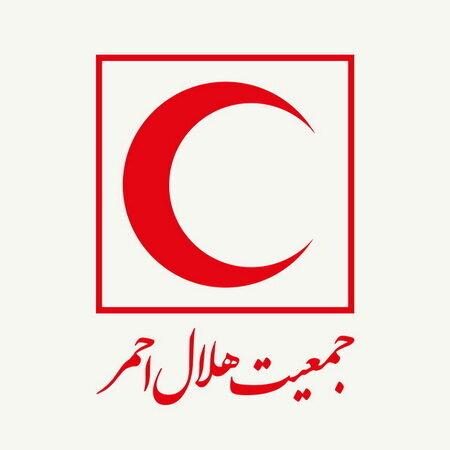 پیگیری حقوقی جنایات جنگی؛ تلاش هلالاحمر برای استیفای حقوق قربانیان در مراجع بینالمللی