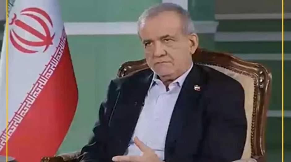 پزشکیان از اثرات تحریمها گفت: عقل هم خوب چیزی است