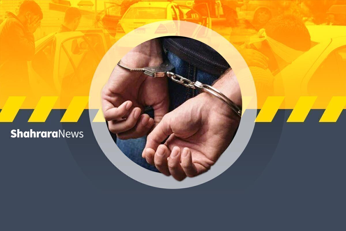 ۵ جزئیات سرقت میلیاردی از خانه مازیار؛ همسر سابق سارق در نقش کلیدی