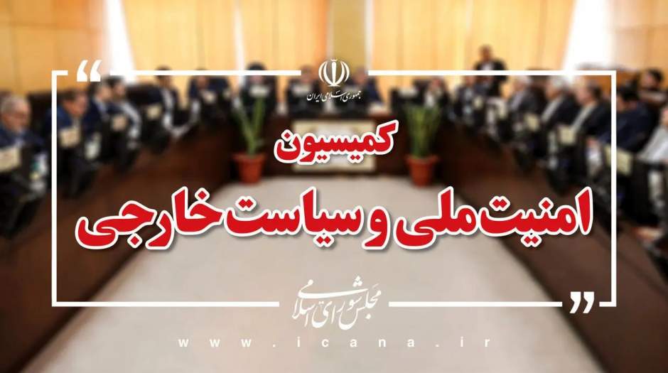 وزیر ارتباطات درباره محدودیتهای پلتفرمهای خارجی در دوران جنگ پاسخ داد - مردم سالاری آنلاين