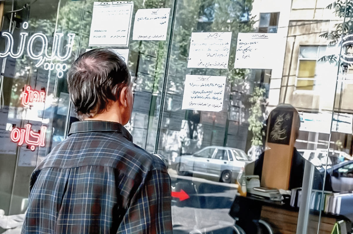 سقف اجاره در برابر تورم: بازار مسکن با مصوبات حمایتی دولت مواجه شد