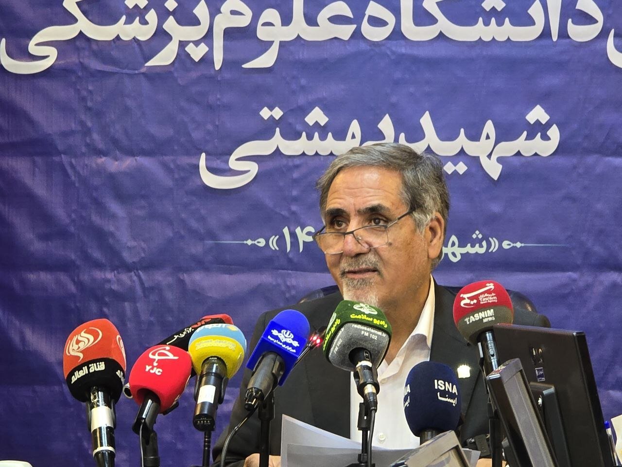 کاهش روند مهاجرت اعضای هیئت علمی در دانشگاه علوم پزشکی شهید بهشتی