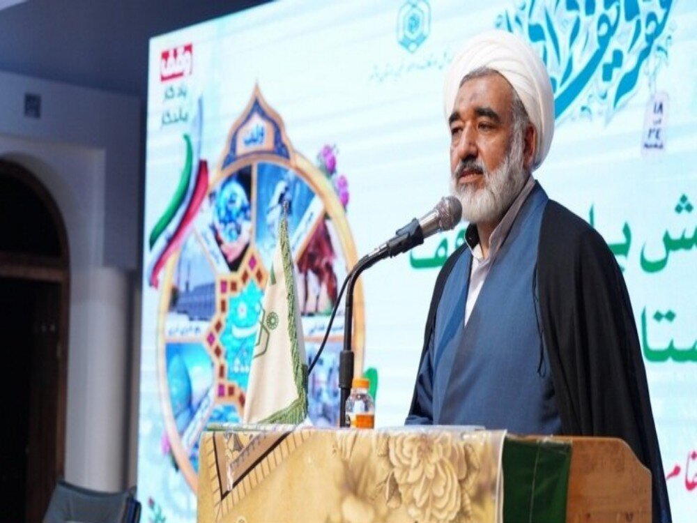 تجلیل از ایثارگران و خادمان وقف در همایش استانی بوشهر