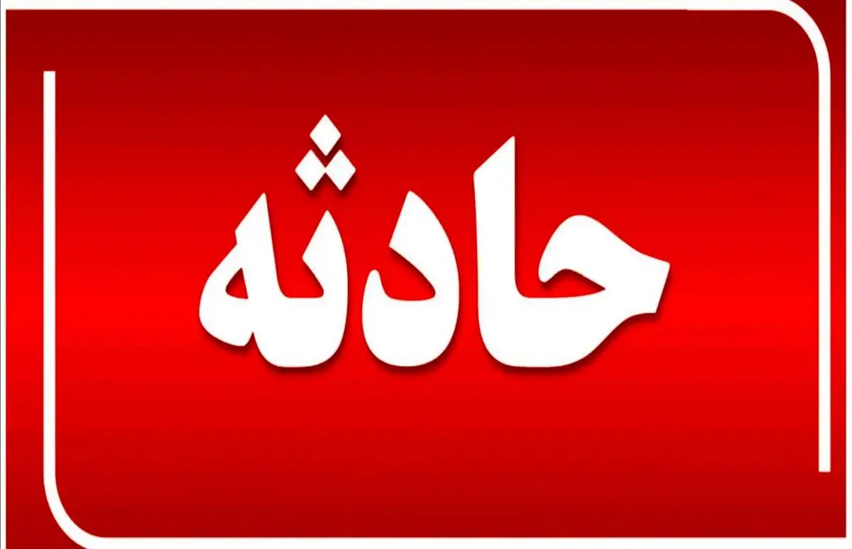 واژگونی اتوبوس در گردنه اسدآباد؛ ۱۳ نفر مصدوم شدند